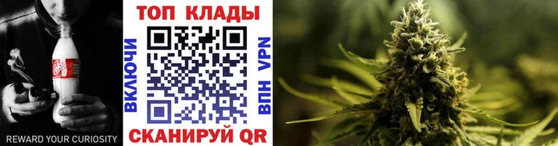 Купить наркотик Нижняя Салда СК Амфетамин Гашиш Меф Канабис COCAIN