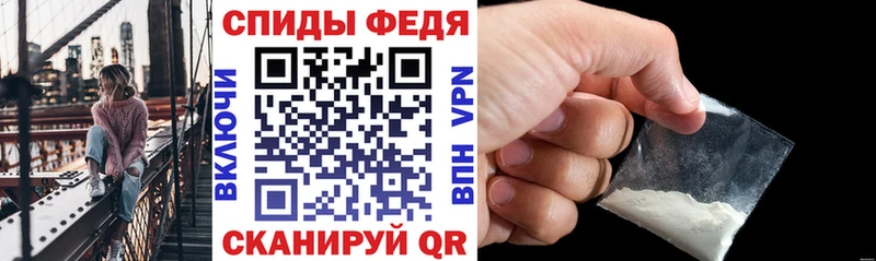 OMG зеркало  Нижняя Салда  АМФЕТАМИН 97% 
