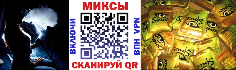купить  сайты  Нижняя Салда  mega вход  Бутират оксана 