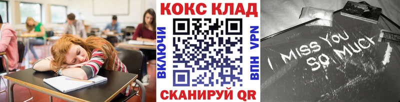 где купить   мега как зайти  КОКАИН Fish Scale  Нижняя Салда 