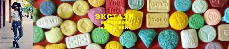 Ecstasy louis Vuitton  Нижняя Салда 