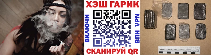 Гашиш индика сатива Нижняя Салда