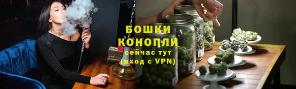 марки nbome Новозыбков