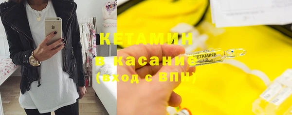 мдма Новодвинск