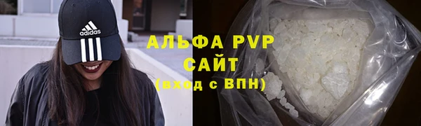 мдма Новодвинск