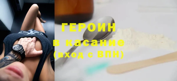 мдма Новодвинск