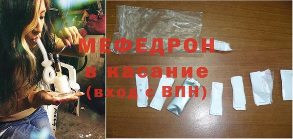 марки nbome Новозыбков