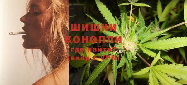 мдма Новодвинск