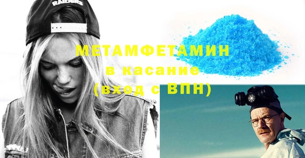 мдма Новодвинск