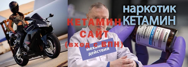 мдма Новодвинск