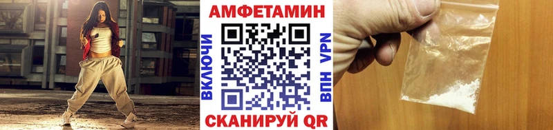 MEGA онион  Нижняя Салда  Первитин винт  купить закладку 