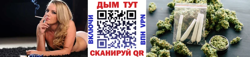 Каннабис семена  Нижняя Салда 