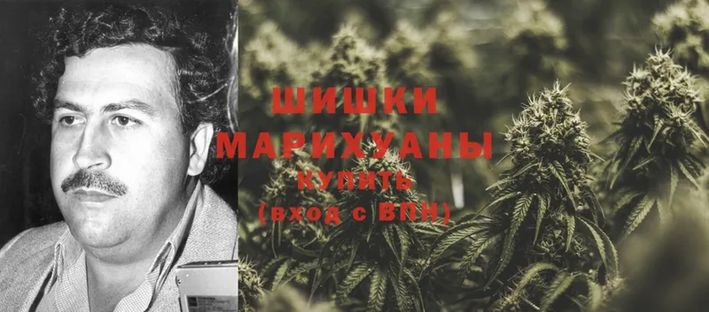 Бошки марихуана LSD WEED  Нижняя Салда 